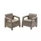 Zestaw foteli Corfu duo