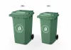 Pojemnik na odpady 240L ZIELONY