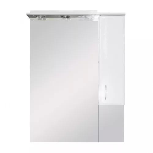 Szafka wisząca Bianca Plus 75, biały wysoki połysk, otwierana w prawo