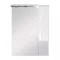 Szafka wisząca Bianca Plus 75, biały wysoki połysk, otwierana w prawo