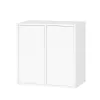 Boxie 2-drzwiowa szafka ścienna 80x80x37 cm biała