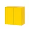 Boxie 2-drzwiowa szafka ścienna 80x80x37 cm żółta