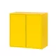 Boxie 2-drzwiowa szafka ścienna 80x80x37 cm żółta