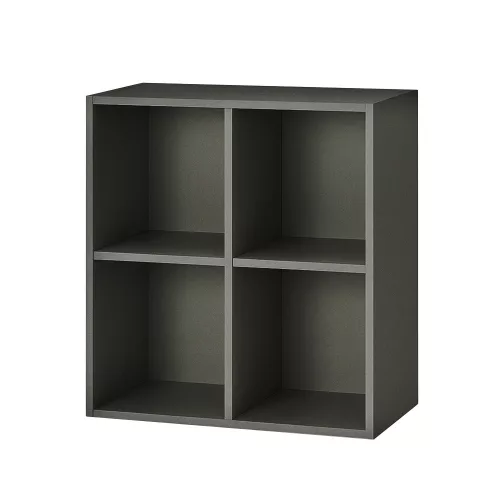 Otwarta szafka ścienna Boxie 80x80x37 cm antracytowa