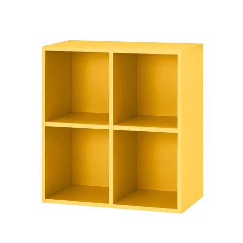 Otwarta szafka ścienna Boxie 80x80x37 cm żółta
