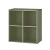 Otwarta szafka ścienna Boxie 80x80x37 cm zielona
