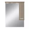 Lustrzana szafka ścienna Nerva 75 cm, Rauna sil