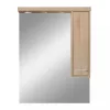 Szafka wisząca z lustrem Nerva 75 cm, dąb Sonoma