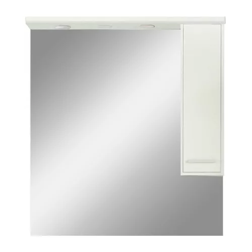 Leniwa szafa ścienna Nerva 85 cm biała