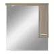 Szafka ścienna z lustrem Nerva 85 cm, Rauna sil