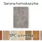 Leziter Serona Stone Effect Sand Grey Vinyl SPC Podłoga próbka/probka