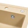 Kwadratowy zlewozmywak granitowy jednokomorowy Nia z syfonem beżowym