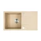 Zlewozmywak granitowy Gori kwadratowy jednokomorowy + ociekacz z syfonem beżowym
